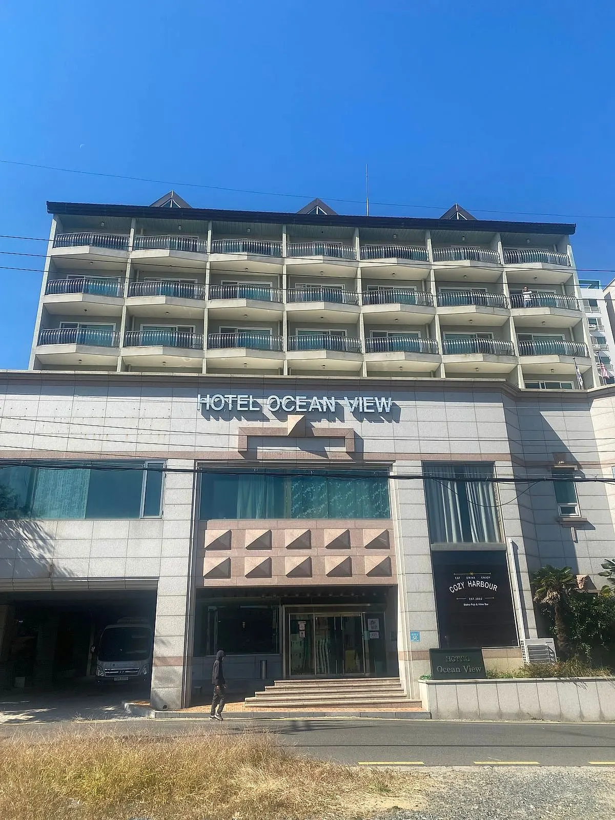 호텔 오션뷰 외관