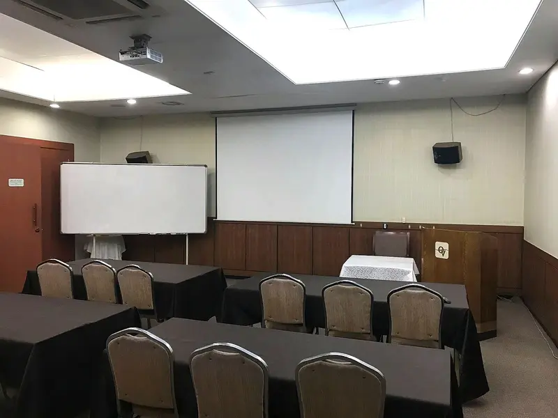 세미나실